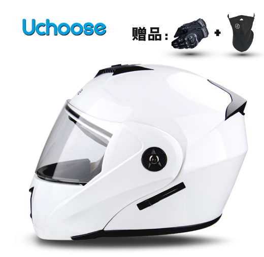 Motorcycle Helmets for All Seasons (One Set)